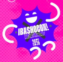 Ibashocon logo - Raleigh, NC, USA anime convention